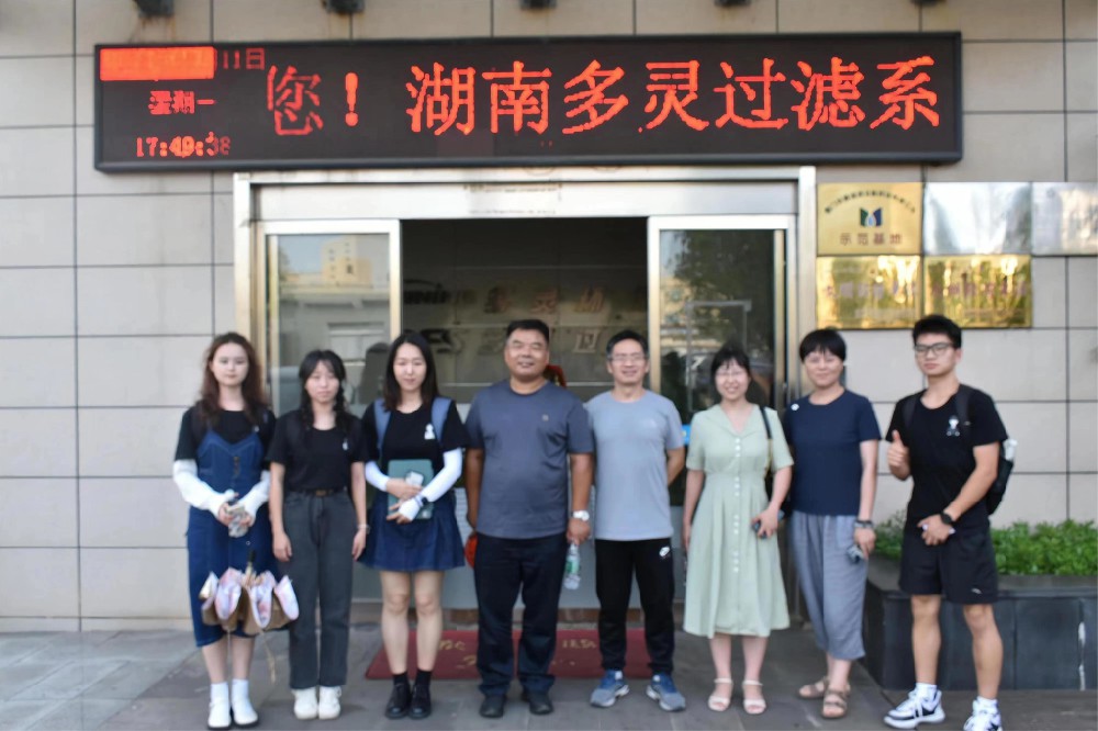 商學院深入多靈走訪調(diào)研，探求校企合作新路徑