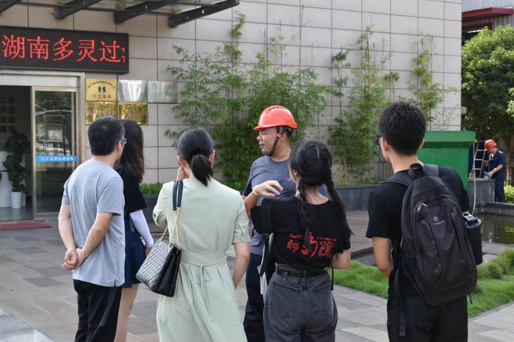 長沙多靈環?？萍加邢薰? style=
